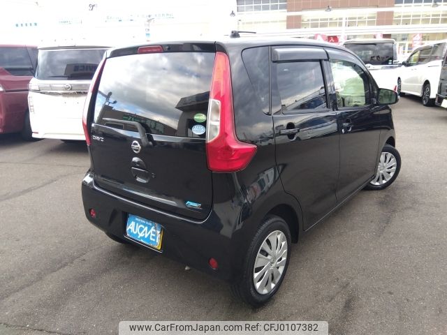 nissan dayz 2016 -NISSAN--DAYZ DBA-B21W--B21W-0355148---NISSAN--DAYZ DBA-B21W--B21W-0355148- image 2