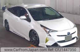 toyota prius 2017 CFJ1447350