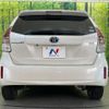toyota prius-α 2020 -TOYOTA--Prius α DAA-ZVW41W--ZVW41-0088810---TOYOTA--Prius α DAA-ZVW41W--ZVW41-0088810- image 15