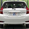 nissan note 2019 -NISSAN--Note DAA-HE12--HE12-289754---NISSAN--Note DAA-HE12--HE12-289754- image 16