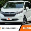 honda freed 2019 -HONDA--Freed DBA-GB5--GB5-1122465---HONDA--Freed DBA-GB5--GB5-1122465- image 1