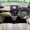 nissan roox 2023 CFJ1607387 image 2