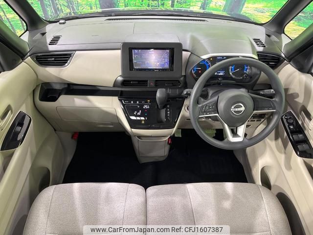 nissan roox 2023 CFJ1607387 image 2