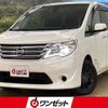 nissan serena 2015 -NISSAN--Serena HC26--HC26-127256---NISSAN--Serena HC26--HC26-127256- image 1