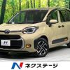 toyota sienta 2023 CFJ1857678 image 1