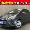 toyota vitz 2018 -TOYOTA--Vitz DAA-NHP130--NHP130-4000226---TOYOTA--Vitz DAA-NHP130--NHP130-4000226- image 1