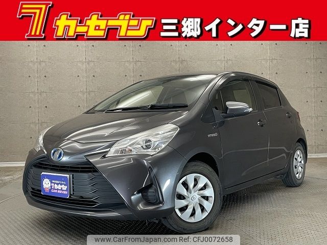 toyota vitz 2018 -TOYOTA--Vitz DAA-NHP130--NHP130-4000226---TOYOTA--Vitz DAA-NHP130--NHP130-4000226- image 1