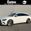 mercedes-benz cla-class 2022 -MERCEDES-BENZ--Benz CLA 5BA-118684M--W1K1186842N264253---MERCEDES-BENZ--Benz CLA 5BA-118684M--W1K1186842N264253- image 1