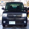 daihatsu move-conte 2013 -DAIHATSU--Move Conte DBA-L585S--L585S-0032313---DAIHATSU--Move Conte DBA-L585S--L585S-0032313- image 3
