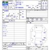 toyota hiace-van 2014 -TOYOTA--Hiace Van KDH206V--6008035---TOYOTA--Hiace Van KDH206V--6008035- image 3