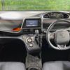 toyota sienta 2016 -TOYOTA--Sienta DAA-NHP170G--NHP170-7035876---TOYOTA--Sienta DAA-NHP170G--NHP170-7035876- image 2