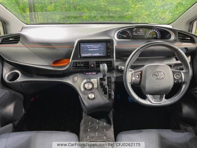 toyota sienta 2016 -TOYOTA--Sienta DAA-NHP170G--NHP170-7035876---TOYOTA--Sienta DAA-NHP170G--NHP170-7035876- image 2