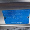 nissan roox 2012 CFJ1567536 image 42