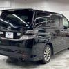 toyota vellfire 2010 -TOYOTA--Vellfire DBA-ANH20W--ANH20-8137913---TOYOTA--Vellfire DBA-ANH20W--ANH20-8137913- image 20