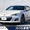 subaru brz 2012 -SUBARU--BRZ DBA-ZC6--ZC6-004299---SUBARU--BRZ DBA-ZC6--ZC6-004299- image 1