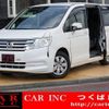 honda stepwagon 2014 quick_quick_RK1_RK1-1405069 image 1