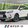 subaru forester 2015 CFJ1822566 image 1