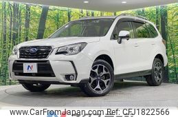 subaru forester 2015 CFJ1822566