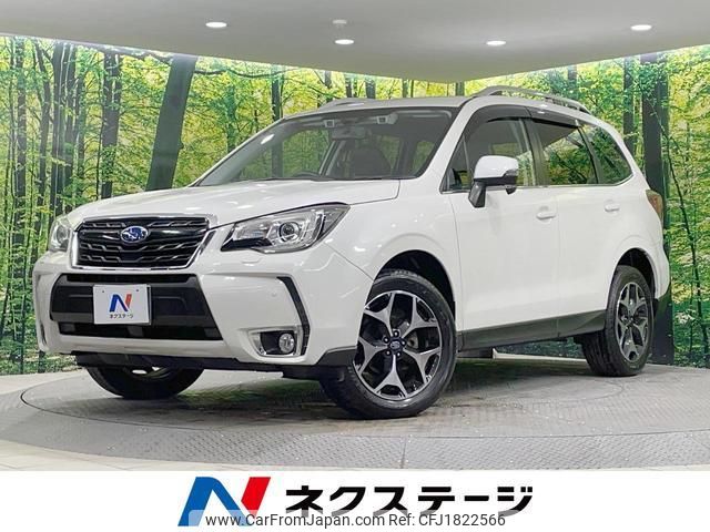 subaru forester 2015 CFJ1822566 image 1