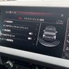audi a1 2019 -AUDI--Audi A1 3BA-GBDAD--WAUZZZGB3LR002685---AUDI--Audi A1 3BA-GBDAD--WAUZZZGB3LR002685- image 3