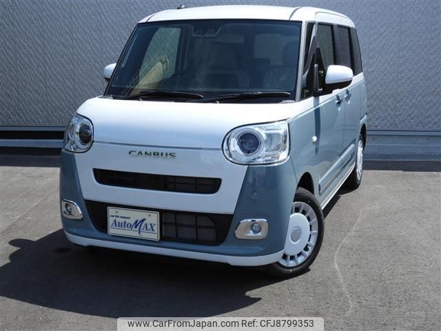 daihatsu move-canbus 2022 quick_quick_5BA-LA850S_LA850S-0005014 image 1