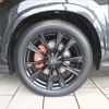 lexus nx 2025 CFJ0715691 image 18