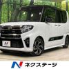daihatsu tanto 2021 quick_quick_LA650S_LA650S-0163674 image 1