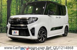 daihatsu tanto 2021 quick_quick_LA650S_LA650S-0163674