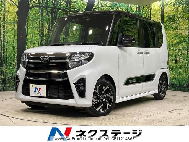 daihatsu tanto 2021 quick_quick_LA650S_LA650S-0163674 image 1