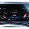 bmw x7 2023 CFJ1717918 image 9