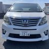 toyota alphard 2012 -TOYOTA--Alphard DAA-ATH20W--ATH20-8006782---TOYOTA--Alphard DAA-ATH20W--ATH20-8006782- image 2