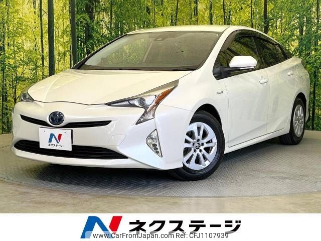 toyota prius 2016 -TOYOTA--Prius DAA-ZVW50--ZVW50-8013749---TOYOTA--Prius DAA-ZVW50--ZVW50-8013749- image 1