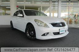 nissan skyline 2010 CFJ1626477