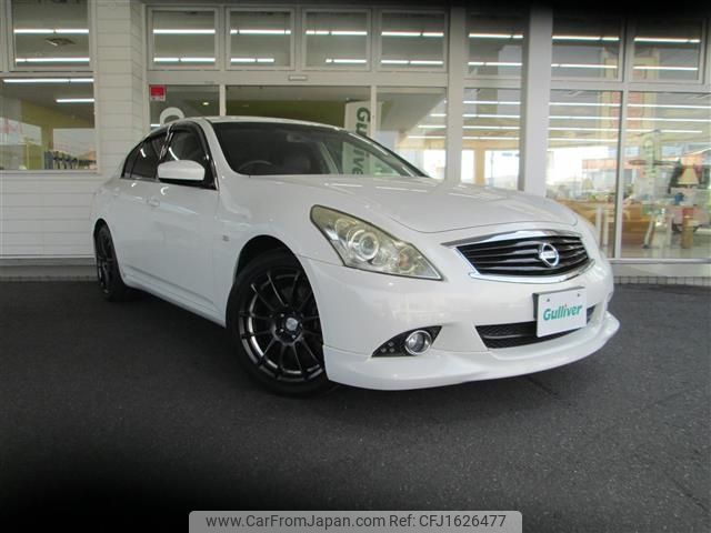 nissan skyline 2010 CFJ1626477 image 1