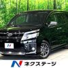 toyota voxy 2016 -TOYOTA--Voxy DBA-ZRR80W--ZRR80-0200470---TOYOTA--Voxy DBA-ZRR80W--ZRR80-0200470- image 1