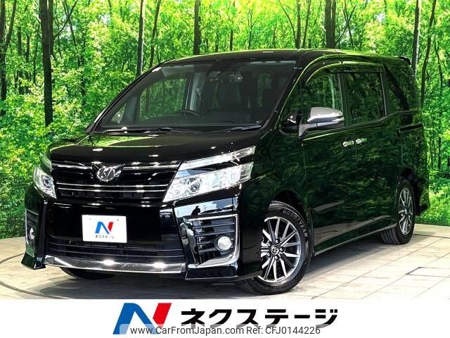 toyota voxy 2016 -TOYOTA--Voxy DBA-ZRR80W--ZRR80-0200470---TOYOTA--Voxy DBA-ZRR80W--ZRR80-0200470- image 1