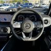 mercedes-benz g-class 2023 -MERCEDES-BENZ--Benz G Class 3DA-463350--W1N4633502X483550---MERCEDES-BENZ--Benz G Class 3DA-463350--W1N4633502X483550- image 11