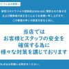 mitsubishi triton 2024 GOO_NET_EXCHANGE_1161198A30240514W003 image 18