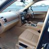 porsche cayenne 2010 CFJ0858389 image 5