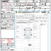 honda n-box 2018 quick_quick_JF3_JF3-1142162 image 21