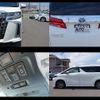 toyota alphard 2023 quick_quick_AYH30W_AYH30W-0153691 image 14