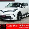 toyota c-hr 2018 quick_quick_DAA-ZYX10_ZYX10-2154861 image 1