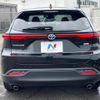 toyota harrier-hybrid 2020 CFJ1732359 image 15