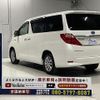 toyota alphard 2012 -TOYOTA--Alphard DAA-ATH20W--ATH20-8008477---TOYOTA--Alphard DAA-ATH20W--ATH20-8008477- image 14
