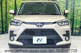 toyota raize 2022 -TOYOTA 【名変中 】--Raize A201A--0017532---TOYOTA 【名変中 】--Raize A201A--0017532-