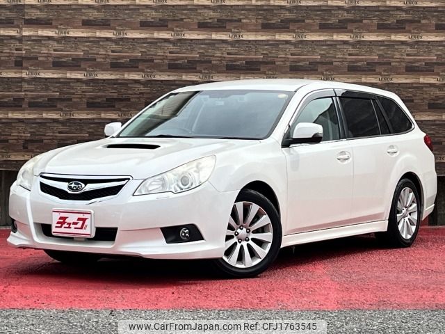 subaru legacy-touring-wagon 2012 CFJ1763545 image 1