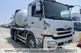 nissan diesel-ud-quon 2007 GOO_NET_EXCHANGE_0805007A30250703W001