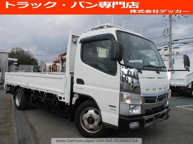 mitsubishi-fuso canter 2019 GOO_NET_EXCHANGE_0707574A30241226W001 image 1