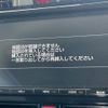 toyota tank 2017 -TOYOTA--Tank DBA-M900A--M900A-0061080---TOYOTA--Tank DBA-M900A--M900A-0061080- image 21