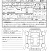 daihatsu taft 2023 quick_quick_5BA-LA900S_LA900S-0160647 image 21